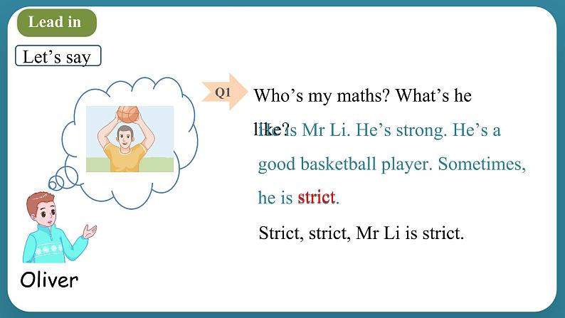 Unit 1 What’s he like Part A Let's learn & Ask and answer（课件）-2024-2025学年人教PEP版英语五年级上册第2页