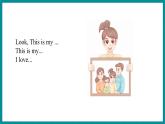 Unit 1 My Family Lesson 1 Li Ming’s Big Family（课件+素材） 冀教版（三起）英语五年级上册