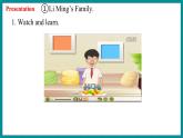 Unit 1 My Family Lesson 1 Li Ming’s Big Family（课件+素材） 冀教版（三起）英语五年级上册