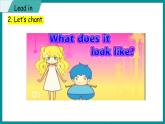 Unit 1 My Family Lesson 2 What Do They Look Like（课件+素材） 冀教版（三起）英语五年级上册