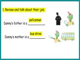 Unit 1 My Family Lesson 3 What Do They Do（课件+素材） 冀教版（三起）英语五年级上册