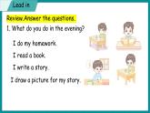 Unit 1 My Family Lesson 4 What Do They Like to Do（课件+素材） 冀教版（三起）英语五年级上册