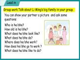 Unit 1 My Family Lesson 6 Maddy’s Family（课件+素材） 冀教版（三起）英语五年级上册
