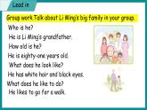 Unit 1 My Family Lesson 6 Maddy’s Family（课件+素材） 冀教版（三起）英语五年级上册