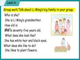 Unit 1 My Family Lesson 6 Maddy’s Family（课件+素材） 冀教版（三起）英语五年级上册