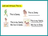 Unit 2 My Country and English-speaking Countries Lesson 7 China（課件+素材） 冀教版（三起）英語五年級(jí)上冊(cè)
