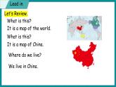 Unit 2 My Country and English-speaking Countries Lesson 8 Canda（课件+素材） 冀教版（三起）英语五年级上册