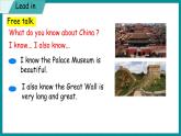 Unit 2 My Country and English-speaking Countries Lesson 9 The U.S（課件+素材） 冀教版（三起）英語五年級上冊