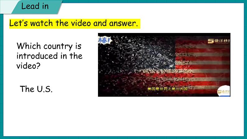 Unit 2 My Country and English-speaking Countries Lesson 9 The U.S（课件+素材） 冀教版（三起）英语五年级上册07