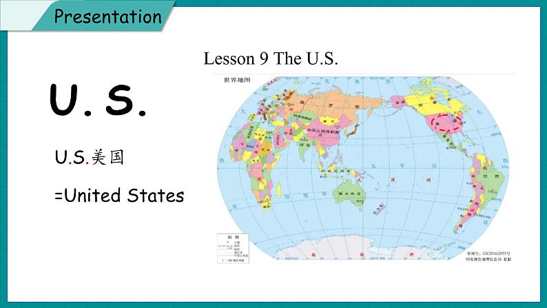 Unit 2 My Country and English-speaking Countries Lesson 9 The U.S（课件+素材） 冀教版（三起）英语五年级上册08