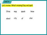 Unit 2 My Country and English-speaking Countries Lesson 10 The U.K（課件+素材） 冀教版（三起）英語五年級(jí)上冊
