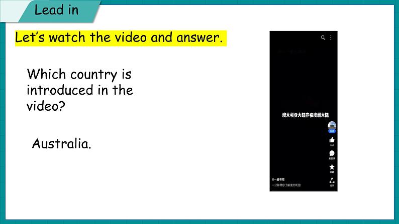 Unit 2 My Country and English-speaking Countries Lesson 11 Australia（课件+素材） 冀教版（三起）英语五年级上册08