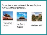 Unit 3 A travel Plan  Lesson 13 Beijing Is Great!（課件+素材） 冀教版（三起）英語五年級上冊