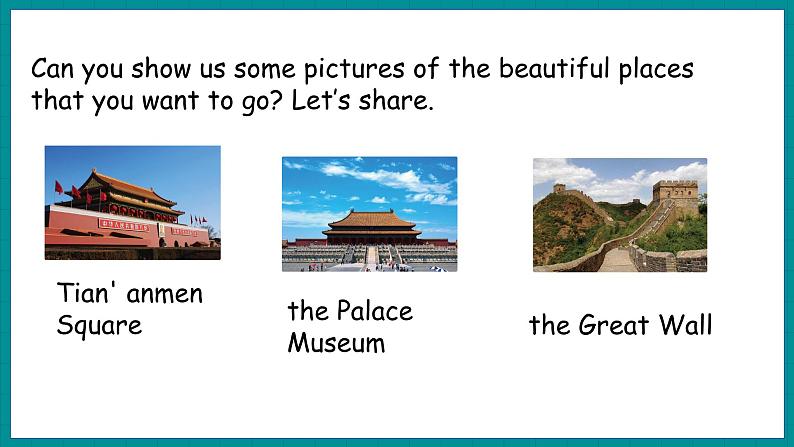 Unit 3 A travel Plan  Lesson 13 Beijing Is Great!（课件+素材） 冀教版（三起）英语五年级上册05