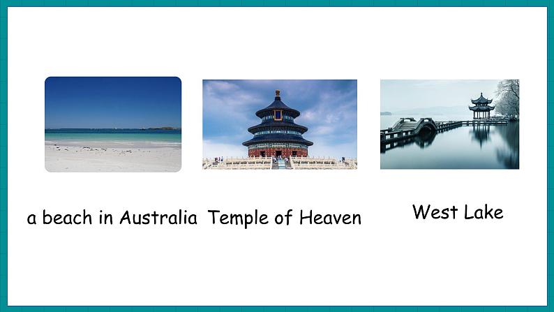 Unit 3 A travel Plan  Lesson 13 Beijing Is Great!（课件+素材） 冀教版（三起）英语五年级上册08