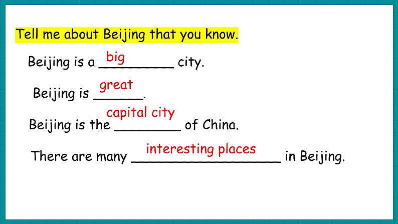 Unit 3 A travel Plan  Lesson 14 May I Go to Beijing（课件+素材） 冀教版（三起）英语五年级上册03