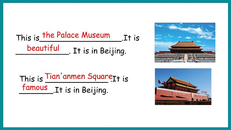 Unit 3 A travel Plan  Lesson 14 May I Go to Beijing（课件+素材） 冀教版（三起）英语五年级上册04