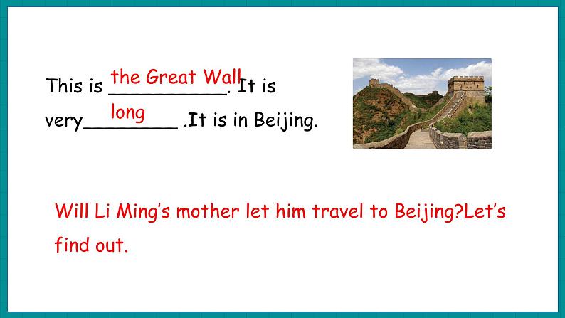 Unit 3 A travel Plan  Lesson 14 May I Go to Beijing（课件+素材） 冀教版（三起）英语五年级上册05