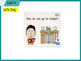Unit 3 A travel Plan  Lesson 16 How Can We Go to Beijing（課件+素材） 冀教版（三起）英語(yǔ)五年級(jí)上冊(cè)
