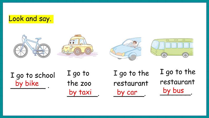 Unit 3 A travel Plan  Lesson 16 How Can We Go to Beijing（课件+素材） 冀教版（三起）英语五年级上册03