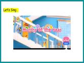 Unit 3 A travel Plan  Lesson 17 The Travel Plan（課件+素材） 冀教版（三起）英語五年級上冊