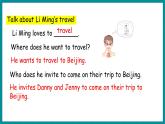 Unit 3 A travel Plan  Lesson 17 The Travel Plan（課件+素材） 冀教版（三起）英語五年級上冊