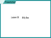 Unit 3 A travel Plan  Lesson 18 Billy Bee（课件+素材） 冀教版（三起）英语五年级上册