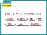 Unit 3 A travel Plan  Again, Please（課件+素材） 冀教版（三起）英語五年級上冊