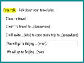 Unit 3 A travel Plan  Again, Please（課件+素材） 冀教版（三起）英語五年級上冊