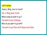 Unit 4 Jenny and Danny Come to China  Lesson 19 Meet Li Ming’s Family（课件+素材） 冀教版（三起）英语五年级上册