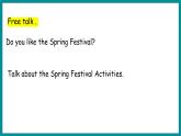 Unit 4 Jenny and Danny Come to China  Lesson 20 The Spring Festival Is Coming!（课件+素材） 冀教版（三起）英语五年级上册