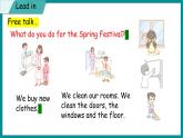 Unit 4 Jenny and Danny Come to China  Lesson 22 Special Holidays in China（課件+素材） 冀教版（三起）英語五年級上冊