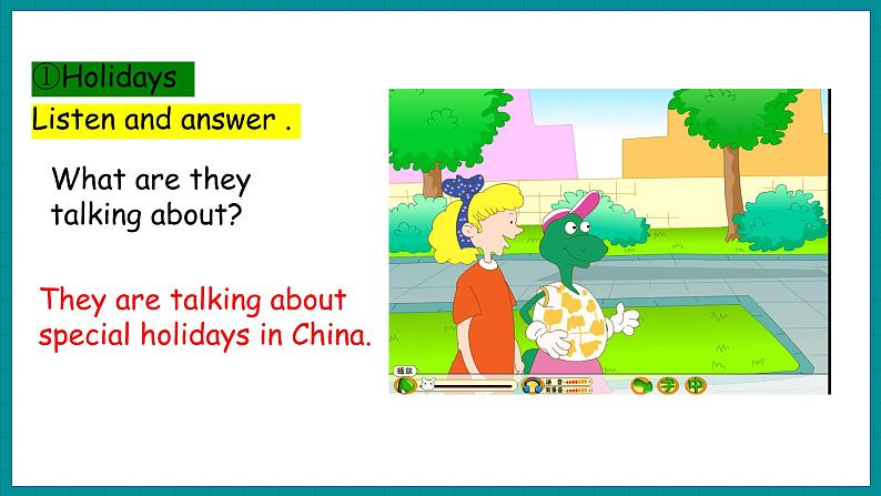 Unit 4 Jenny and Danny Come to China  Lesson 22 Special Holidays in China（课件+素材） 冀教版（三起）英语五年级上册07