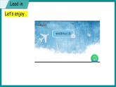 Unit 4 Jenny and Danny Come to China  Lesson 23 What Do We Need for the Trip（課件+素材） 冀教版（三起）英語五年級上冊