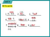 Unit 4 Jenny and Danny Come to China  Again, Please（課件+素材） 冀教版（三起）英語五年級上冊