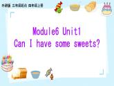 外研版(三起)小学英语四上Module6u1课件+教案+素材