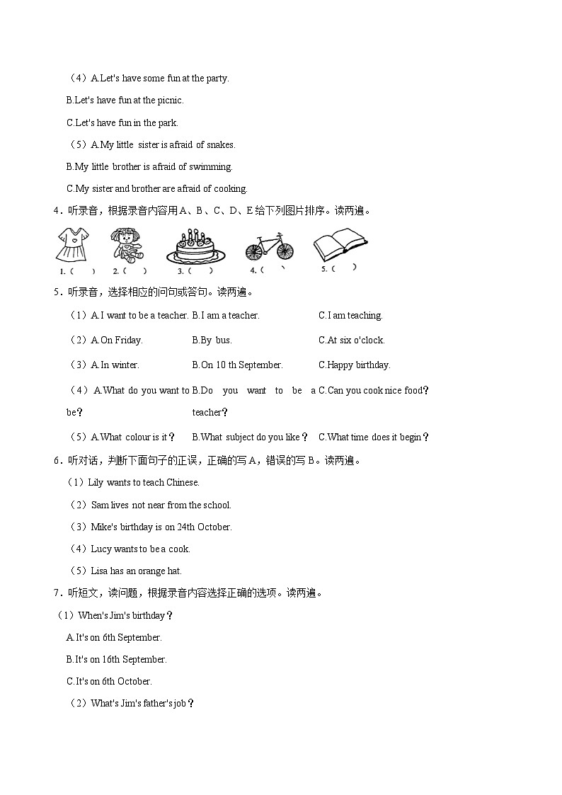广东省深圳市龙岗区可园学校2023-2024学年五年级上学期10月月考英语试卷02