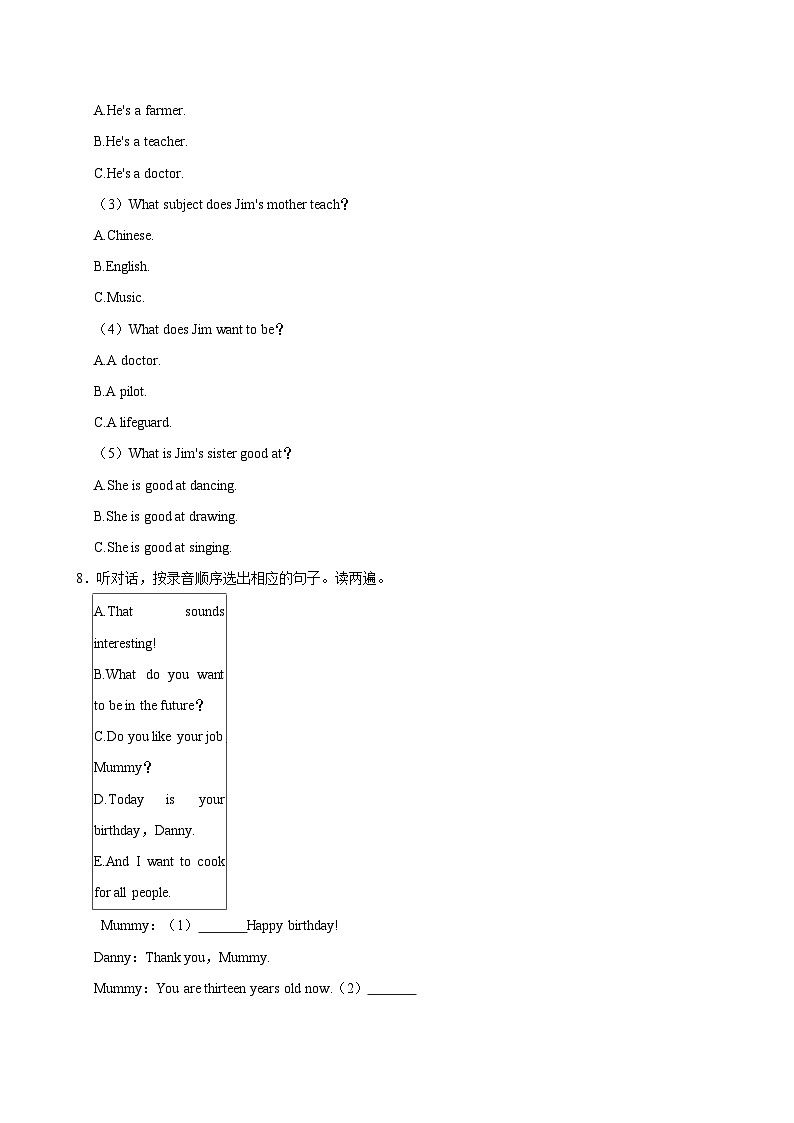 广东省深圳市龙岗区可园学校2023-2024学年五年级上学期10月月考英语试卷03