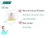 Unit 1 What's he like Part C Story time-人教PEP版英語五年級上冊課件