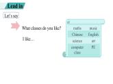Unit 2 My week Part A（2） Let's learn & Let's play-人教PEP版英语五年级上册课件