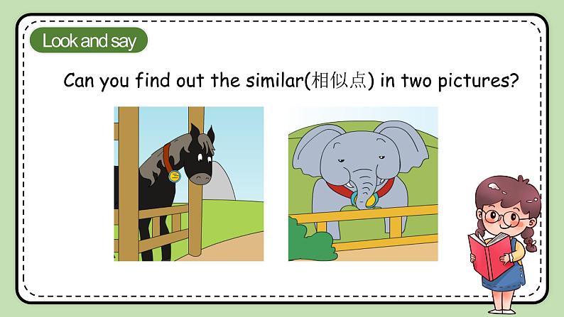 Module6 Unit2 He ran very fast课件＋教案＋习题02