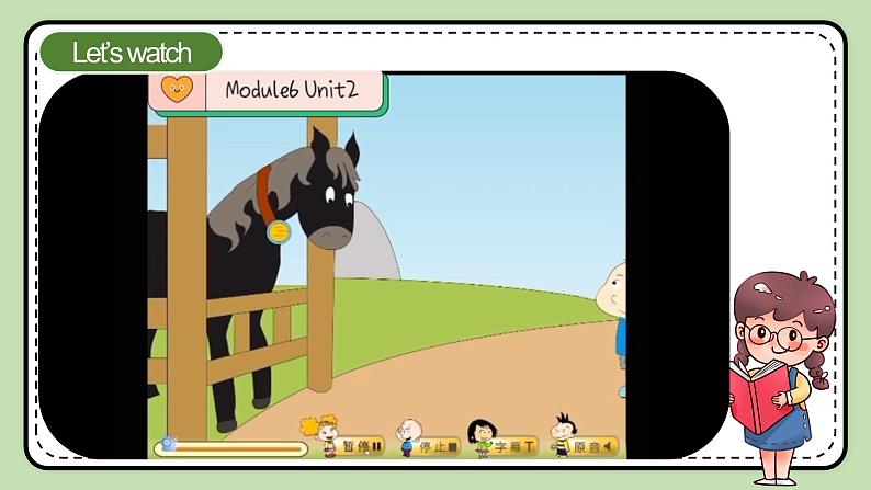 Module6 Unit2 He ran very fast课件＋教案＋习题03