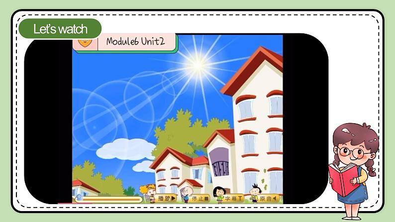 Module6 Unit2 He ran very fast课件＋教案＋习题06