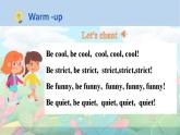 人教版（PEP）小學(xué)英語五上Unit1 What's he like PB 第五課時 課件+教案