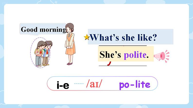 人教版（PEP）小学英语五上Unit1 What's he like PB 第五课时 课件+教案08