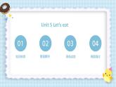Unit 5 Let's eat! (复习课件）-三年级英语上册期末核心考点集训（人教PEP版）
