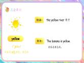 Unit+2+Colours（复习课件）-三年级英语上学期（人教PEP版）
