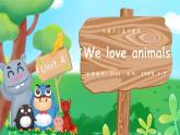 Unit+4+We+love+animals（复习课件）-三年级英语上学期（人教PEP版）