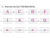 期末复习《语音辨识》专项（课件）人教PEP版英语三年级上册