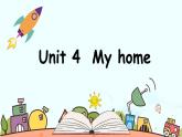Unit 4-6 期末复习（课件）人教PEP版英语四年级上册